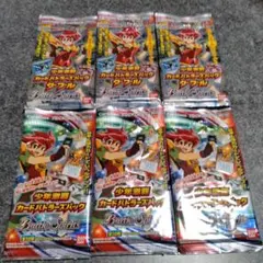 少年激覇 カードバトラーズパック　ダブル 2種類　各3パックセット