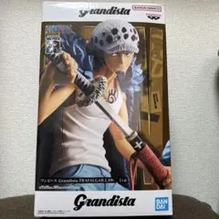 ワンピース Grandista TRAFALGAR.LAW