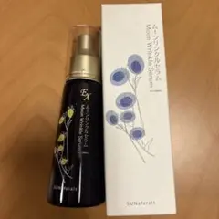 【未使用品】ムーンリンクルディープセラム 60ml 未使用品】ムーンリンクルディープセラム 60ml