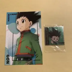 HUNTER × HUNTERハンターハンターゴンポストカードシール2枚セット