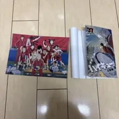 映画ハイキュー　入場特典　音駒高校 まとめ売り