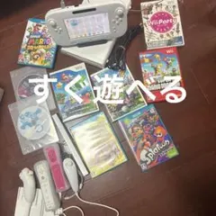 wiiU＋ソフト9本