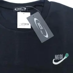 新品タグ付き　黒　ネギ刺繍　おもしろスウェットトレーナー　Mサイズ