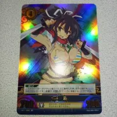 アンリミテッドヴァーサス 最安値 ノエル　sp　サイン ワルキューレロマンツェ アンリミテッドヴァーサス 最安値 ノエル sp サイン