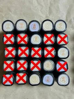 Item thumbnail for item 263d7866-cc30-4299-8ea8-a18b75f28abe