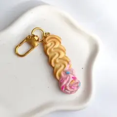 【103】 チョコがけ絞り出しクッキー キーホルダー