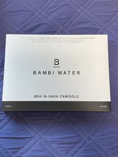 BMBI WATERブラトップキャミソール
