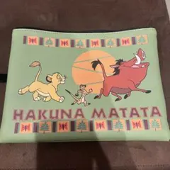 ライオンキング ポーチ HAKUNA MATATA