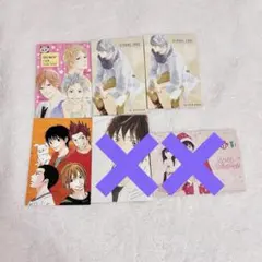マーガレット 少女マンガ フェア 非売品 ポストカード
