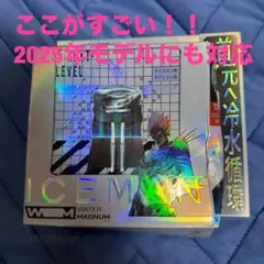 新品未使用】ICEMAN ウォーターマグナム2 首元冷水循環 - メルカリ