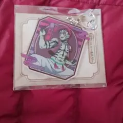 鬼滅の刃 猗窩座 アクリルキーホルダー