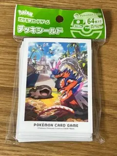 ポケモンカードゲーム デッキシールド パルデアの冒険 コライドン＆ドオー