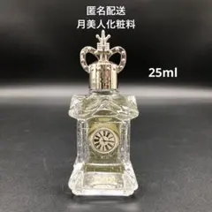 希少・廃盤品】ロリス アザロ オーララ オードパルファム 25ml - メルカリ