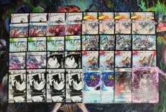 【最安値・メルカリ便】 赤青緑黒アビスラブジャシン帝