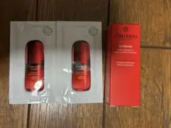 アルティミューン パワライジング セラム 10ml×1本 1.5ml×2包