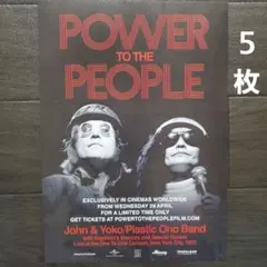 映画　パワー・トゥ・ザ・ピープル　チラシ　フライヤー　５枚
