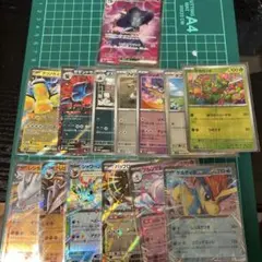 ポケモンカード sr rrモンスターボールミラーまとめ売り