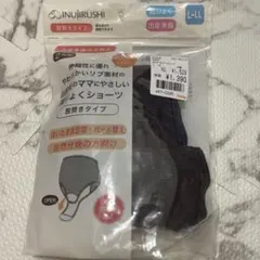 犬印本舗 産じょくショーツ 1枚L-LL 新品未使用のサムネイル