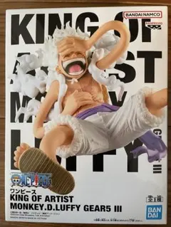 新品　ルフィ　ギア5 フィギュア　GEAR5 Ⅲ