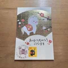 Item thumbnail for item 7e5ee5a2-5938-4585-8518-58818c322aa6