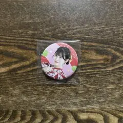 Item thumbnail for item 7a9bf856-da48-4dbf-b749-0c2788e9c3b7