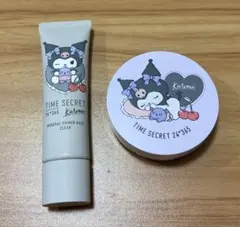 タイムシークレット クロミ コラボセット