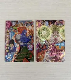 ドラゴンボールヒーローズ ブロリー 合体人造人間13号