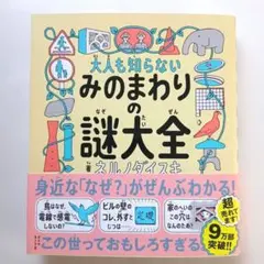 Item thumbnail for item e55ac13f-51c9-49fc-8db7-646507edb151