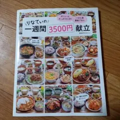 Item thumbnail for item 27d5b5bf-245d-4d5c-a5e9-5a8a864abff1