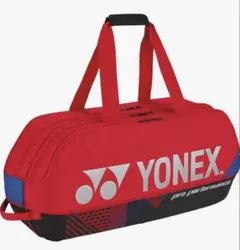 美品　YONEX バドミントン　トーナメントバック　レッドのサムネイル