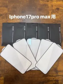 iPhone 17 Pro Max 用 強化ガラス保護フィルム 5枚入り