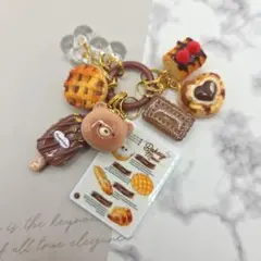 ▒茶色 いちごロールケーキ▒じゃらじゃらキーホルダー▒