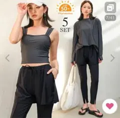 OSHAREVO ラッシュガード 5点セット　S グレー×ブラック