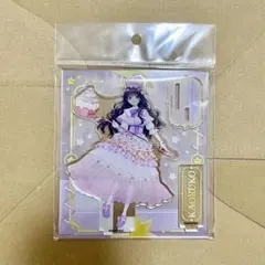 2026年最新】薫る花は凛と咲く アクスタの人気アイテム - メルカリ