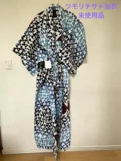 ツモリチサト　浴衣　未使用品　ブルー系