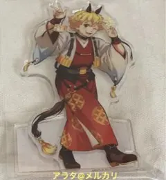【未開封】鬼滅の刃 我妻善逸 アクリルスタンド 干支2026 午年 アクスタ②