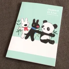 Item thumbnail for item f1e0abff-74ab-4148-b6ec-6493e5845426