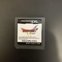 ds ソフト ドラクエ