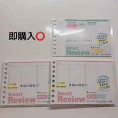 マルマン　ミニルーズリーフのサムネイル