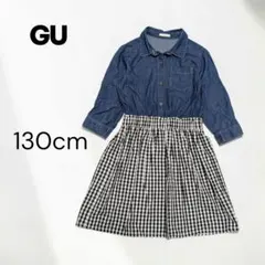 GU 130 ワンピース デニム ギンガムチェック ドッキング 長袖 秋冬