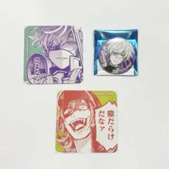 2025年最新】東京エイリアンズ コースターの人気アイテム - メルカリ