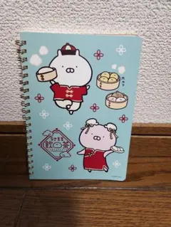 Item thumbnail for item 530cf943-b4c7-412f-a10f-750b85e5b43a