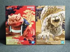 NARUTO -ナルト-　ソフビフィギュア　ガマブン太　守鶴