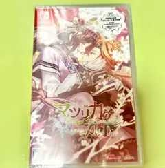 2026年最新】Switch マツリカの炯-kEi- 天命華燭伝の人気アイテム