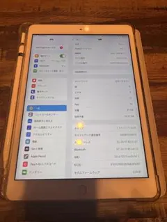 Apple iPad セルラー　 (第8世代) 32GB シルバー ペンシル付き