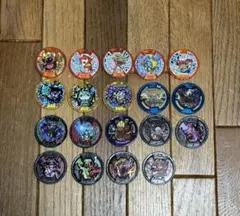 妖怪ウォッチ　限定メダル　まとめ売り