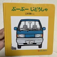 こうち様 リクエスト 3点(内2点) まとめ商品
