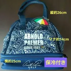 Arnold Palmer アーノルドパーマー ゴルフ保冷付き