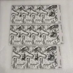 11点┊︎ヒロアカ 爆豪勝己 ボドゲ 4A