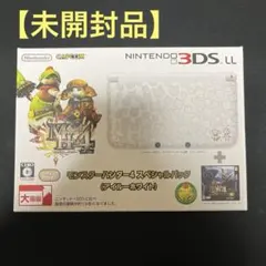 未開封品 Nintendo 3DS LL モンスターハンター4 スペシャルパック